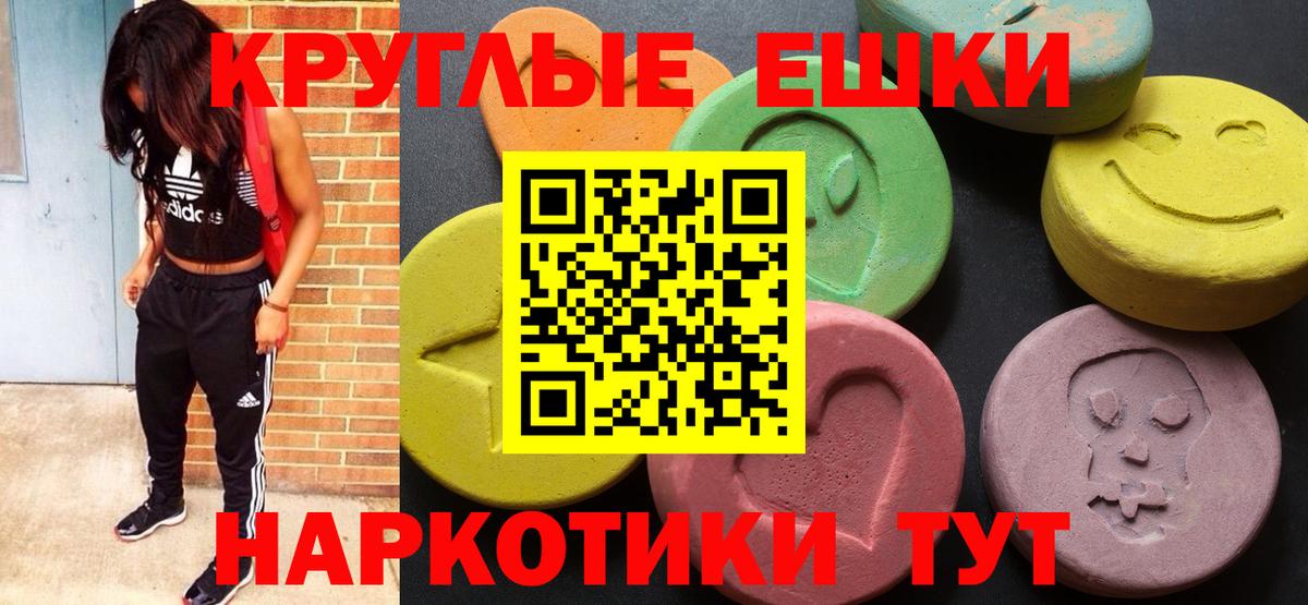 Марихуана Королёв