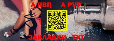 ГАЛЛЮЦИНОГЕННЫЕ ГРИБЫ Кизилюрт