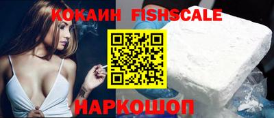 кокаин колумбия Бузулук