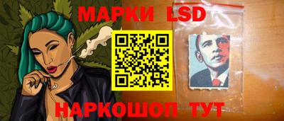 кокаин колумбия Бузулук