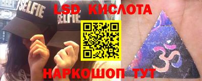 гидропоника Бугуруслан
