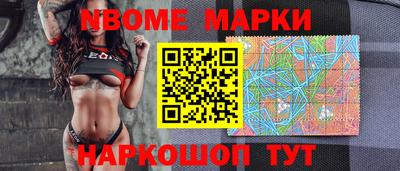 соль ск Будённовск