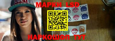 соль ск Будённовск