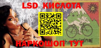кокаин колумбия Бузулук