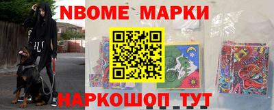 гидропоника Бугуруслан