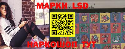 гидропоника Бугуруслан