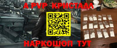 гидропоника Бугуруслан