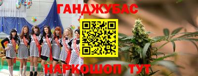 кокаин колумбия Бузулук