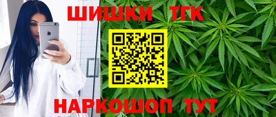 гидропоника Бугуруслан