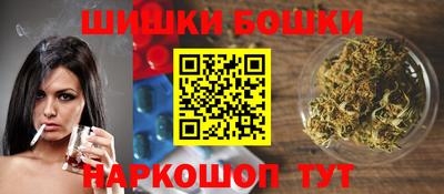 кокаин колумбия Бузулук
