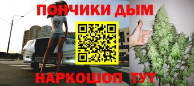 кокаин колумбия Бузулук