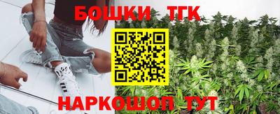 гидропоника Бугуруслан