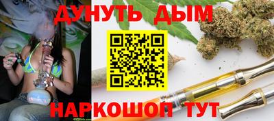 кокаин колумбия Бузулук