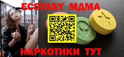 гидропоника Бугуруслан