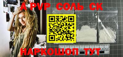 кокаин колумбия Бузулук