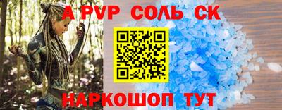 кокаин колумбия Бузулук
