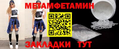 кокаин колумбия Бузулук