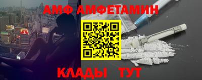 кокаин колумбия Бузулук
