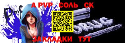 кокаин колумбия Бузулук