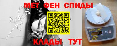 гидропоника Бугуруслан