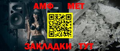 гидропоника Бугуруслан