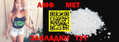 кокаин колумбия Бузулук