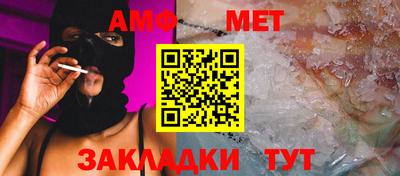 гидропоника Бугуруслан