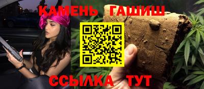 кокаин колумбия Бузулук