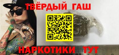 кокаин колумбия Бузулук