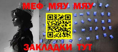 соль ск Будённовск