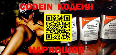 кокаин колумбия Бузулук
