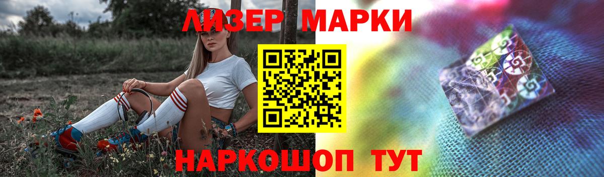 omg ССЫЛКА  Вход с VPN  Королёв  ЛСД экстази ecstasy  Лсд 25 экстази 